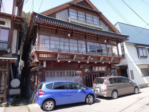 角間温泉 越後屋旅館(長野県下高井郡)