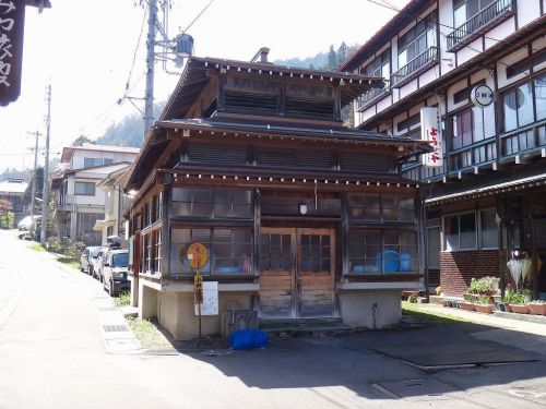 角間温泉 大湯(長野県下高井郡)