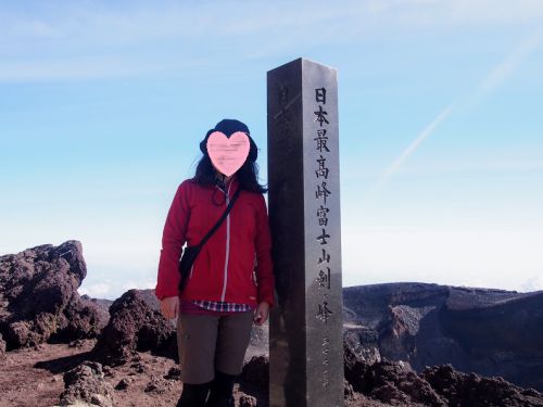 「山と温泉のきろく」の人気記事をまとめてみた