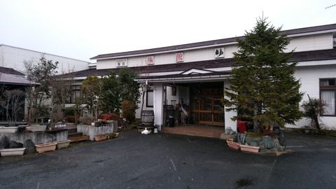 川渡温泉『旅館ゆさ』17’初冬
