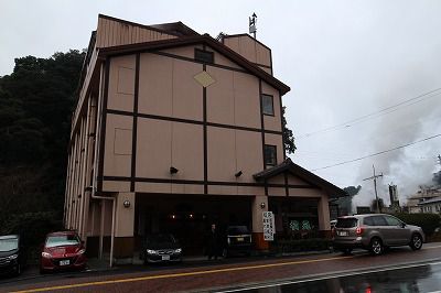 霧島温泉:いやしの里松苑