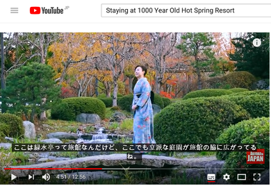 秋保温泉海外へ向けてPR動画完成!!