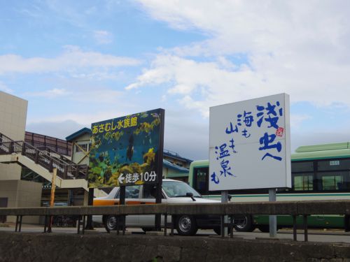 子供と行った温泉旅まとめ