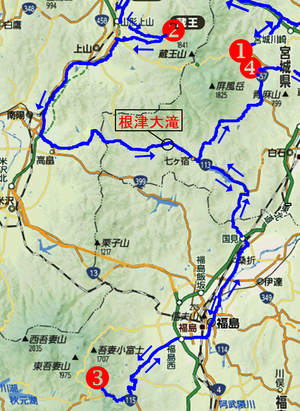 新野地温泉(東北)