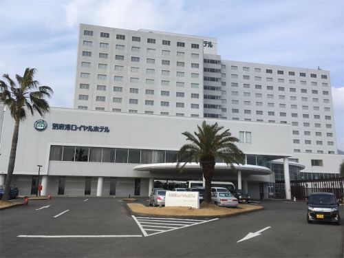【日出町】日出温泉 別府湾ロイヤルホテル〜青い海を眺めながら過ごす至福のひととき