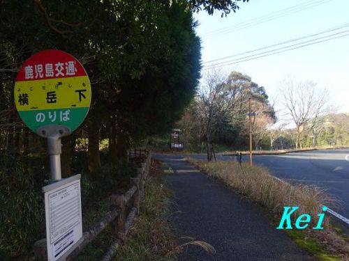 霧島天然泥湯の宿「さくらさくら温泉」(1)路線バスで近くに行けるけど霧島神宮から徒歩でも。〔鹿児島県霧島市〕