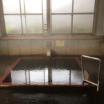 人吉温泉 元湯 ★★★+