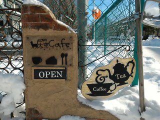 遠刈田温泉 大空(SORA)cafe