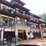 銀山温泉 能登屋旅館 宿泊レポ その1 お部屋編 ★★★★