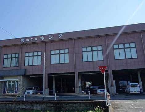 1泊4000円程度の安いビジネスホテルなのに源泉かけ流しの大浴場つき！「ホテル キング[KING]」（鹿児島出水）