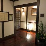 銀山温泉 能登屋旅館 宿泊 その3 お風呂編
