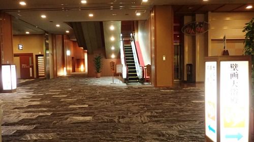 金太郎温泉・金太郎温泉~珍しい泉質のかけ流し温泉を広大な浴場で楽しむ・その3
