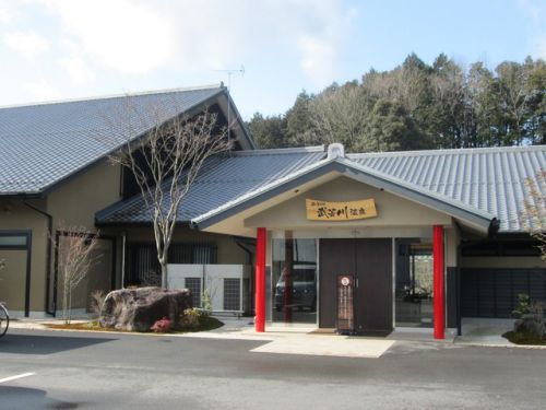 武芸川温泉 関観光ホテル 西の屋別館 ★