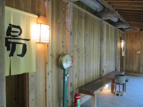 新平湯温泉 松宝苑(貸切露天風呂)