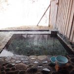 信夫温泉 のんびり館 日帰り入浴 ★★★