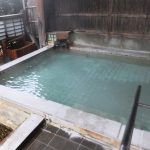 岳温泉 鏡が池 碧山亭(伊東園ホテルズ) 日帰り入浴 ★★★