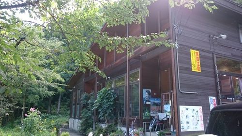 湯沢温泉 山の湯