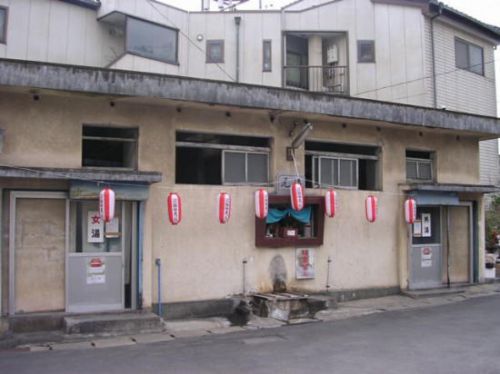 鉄輪温泉 元湯(閉館)
