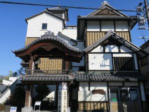日帰り入浴レビュー:いわき湯本温泉 さはこの湯