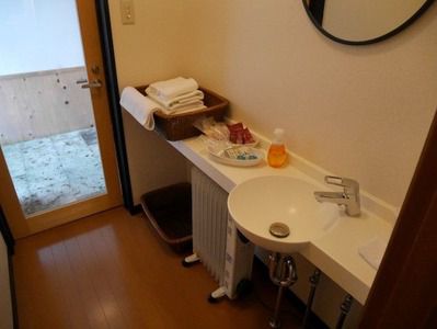 川場温泉 清流の里 錦秋山荘 お部屋の半露天風呂 ②