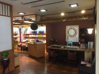 北海道登別温泉滝乃家別館 玉乃湯