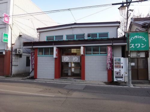 下諏訪温泉 新湯(長野県諏訪郡)