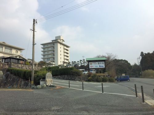 油谷湾温泉 ホテル楊貴館 日帰り入浴