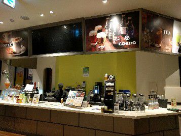美楽温泉SPA HERBS(スパ ハーブス) 岩盤浴&館内施設編