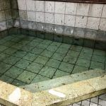 湯宿温泉 共同浴場 窪湯 ★★★