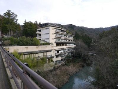 2017.2 山中温泉 花紫 お部屋 ①