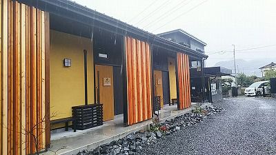 日当山温泉:日本湯小屋物語