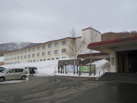 休暇村 岩手網張温泉(1)