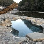 川湯温泉 みどりや 日帰り入浴 ★★★+