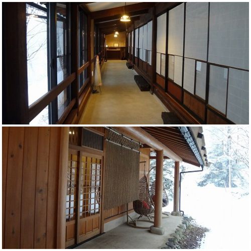 福地温泉山里のいおり草円 2018年1月(2)