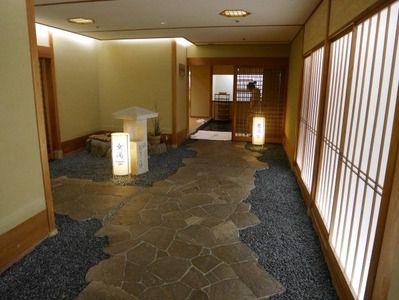 山中温泉 花紫 大浴場・展望露天風呂 ③