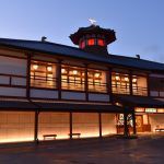 道後温泉 別館 飛鳥乃湯 日帰り入浴 ★★★+