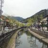 外湯めぐりのその雰囲気が最高!「城崎温泉」でぶらり町歩きしてきました(兵庫豊岡)その他編