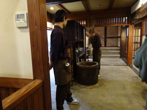 福地温泉山里のいおり草円 2018年1月(4)
