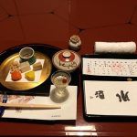 道後温泉 大和屋別荘 宿泊レポ その2 お食事編