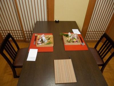 金沢湯涌温泉 百楽荘 夕食 ⑤