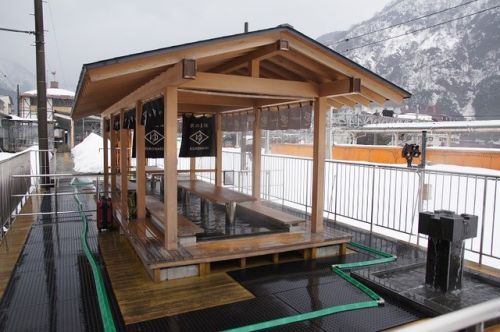 宇奈月温泉 駅の足湯 くろなぎ ★