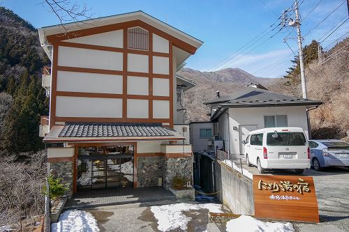 群馬_赤城温泉 赤城温泉ホテル