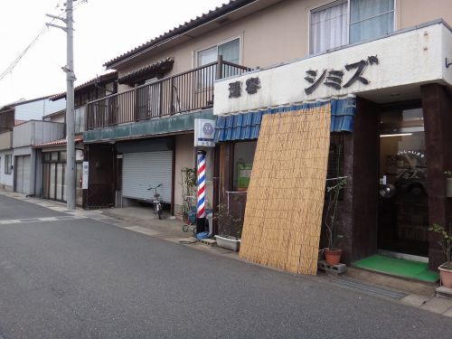 東郷温泉 寿湯(東伯郡)
