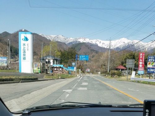 水上温泉、ペンション山路の釜飯とほうとう