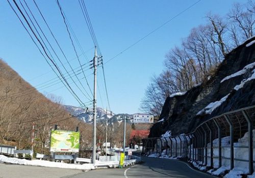 群馬、水上温泉、照葉荘 その① 館内