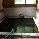 湯ノ花温泉 湯端の湯 ★★★