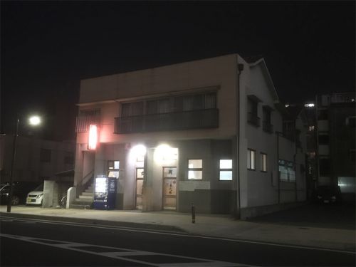 【大分市】あたみ温泉~昭和の世界にタイムスリップ!大分市中心部の癒しスポット!