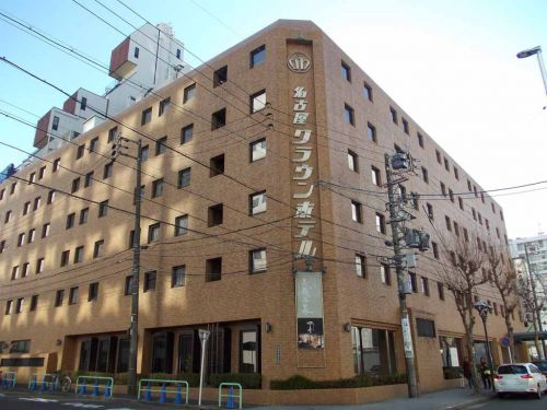 名古屋クラウンホテル(三蔵温泉)