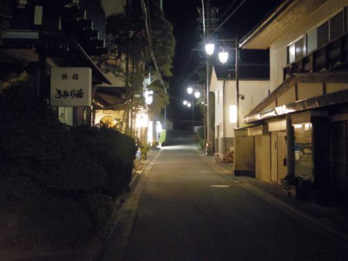 アルピコ交通バス「美ケ原温泉線」に乗って、美ケ原温泉(長野県)へ。