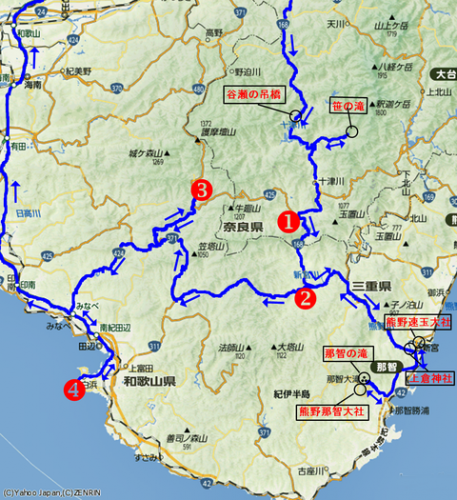 上湯温泉(紀伊半島)